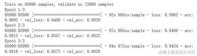 image-20220719233516330