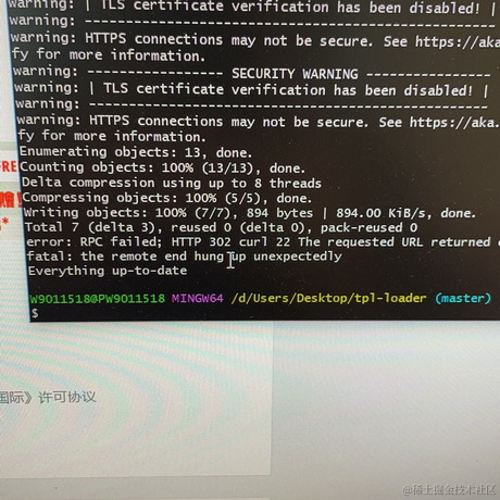 Wscthhh于2021-12-10 13:13发布的图片