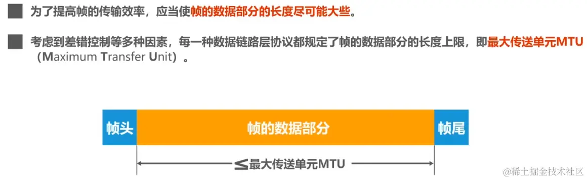 image-20230718205759893