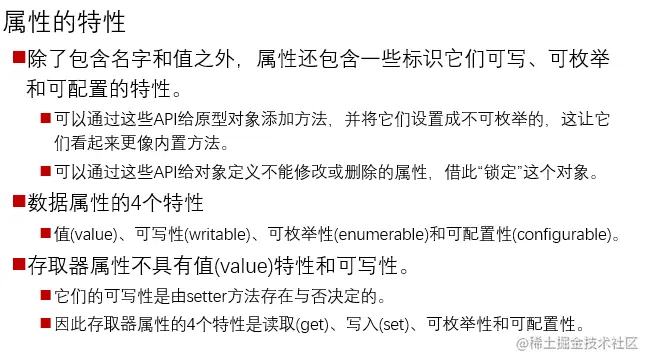 image-20230411153323741