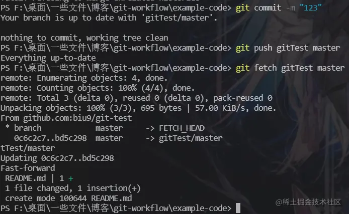 image-20220518211640023