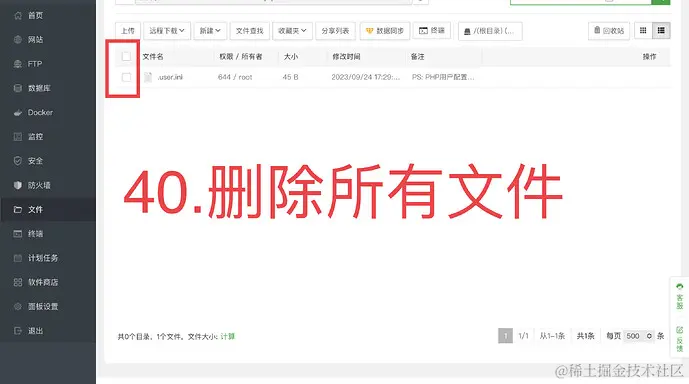 请输入图片描述