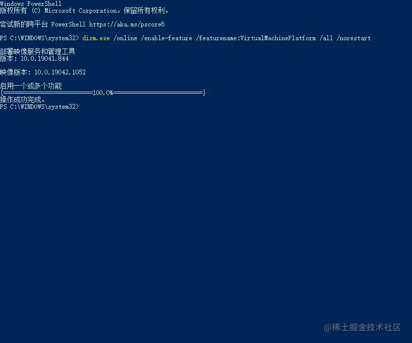 image-20210704003156091