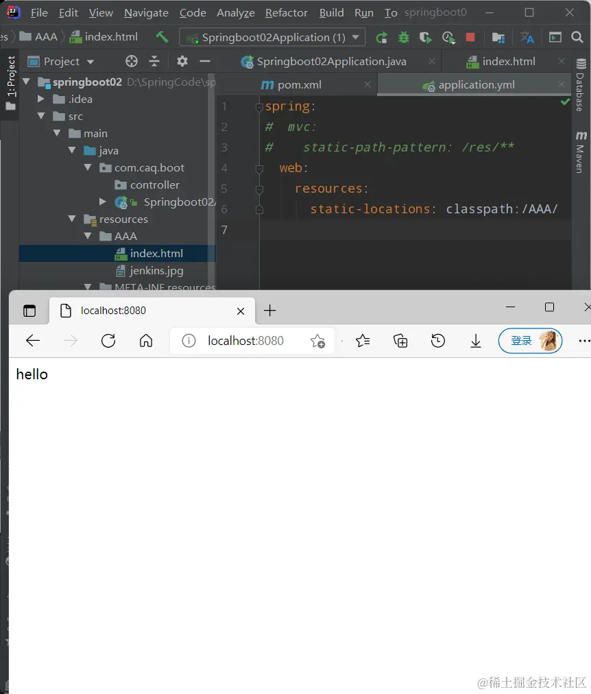 image-20220212113142116