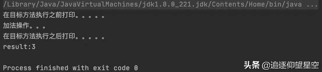 深入浅出 Spring 框架，原来以前的都白学了
