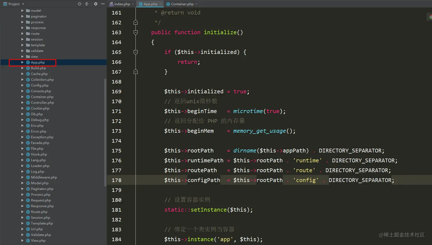 初始化应用上半段