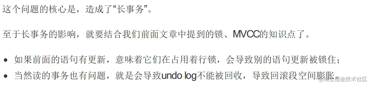image-20210525143548206.png