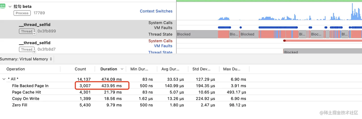 image-20211104154448904