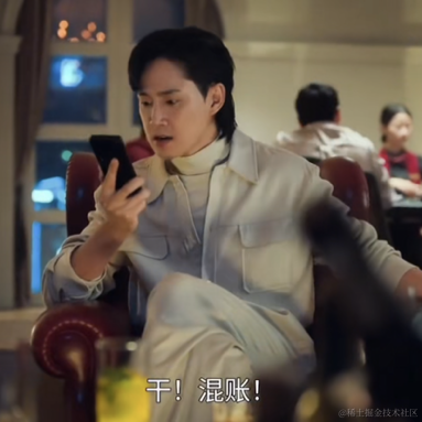 已注销于2023-03-16 18:46发布的图片
