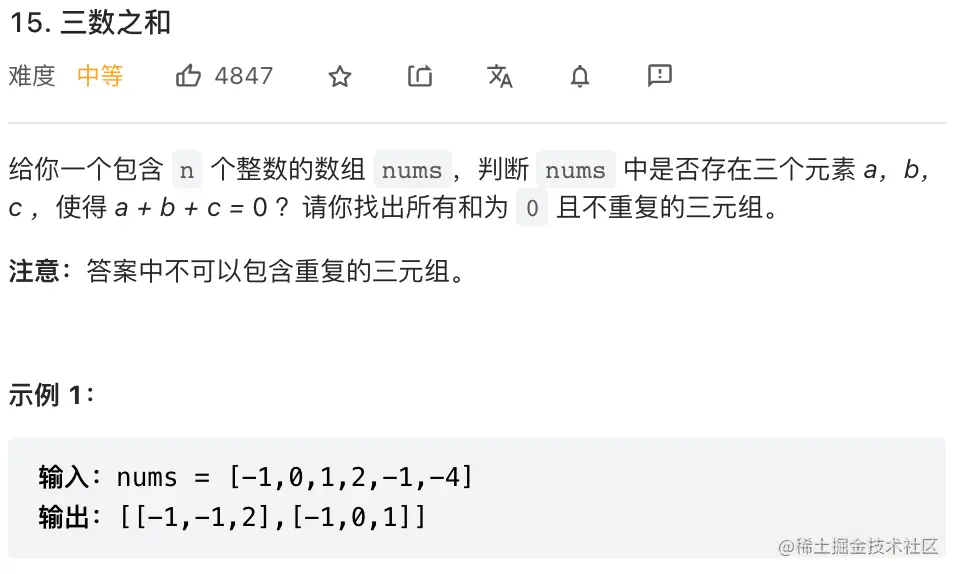 image-20220608123156886