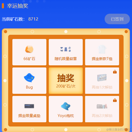 专业摸鱼用户于2021-08-25 09:21发布的图片