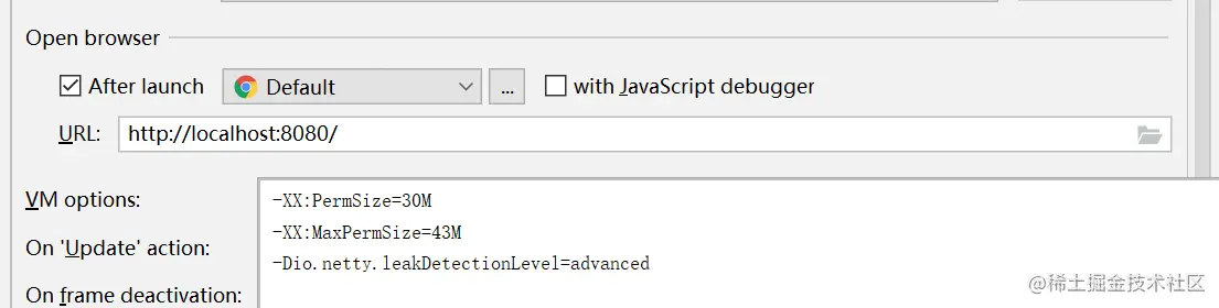 IDEA配置本地JVM内存-增加DIO