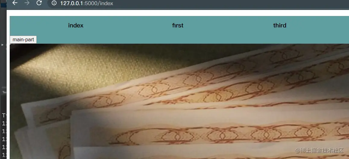 image-20210112134142844