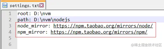 image-20200916161616826