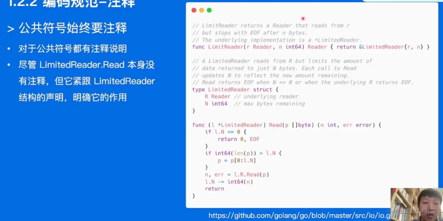 image-20220519162835788