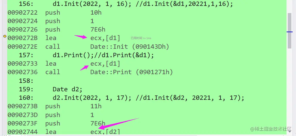 image-20220116204111406