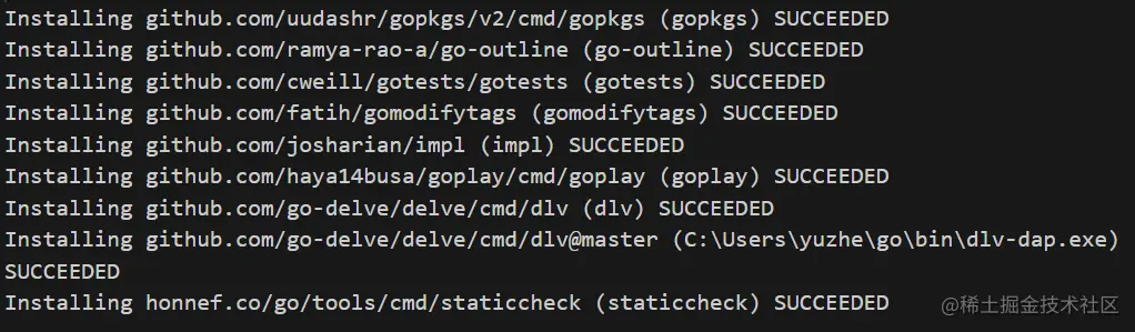 image-20230510195821870