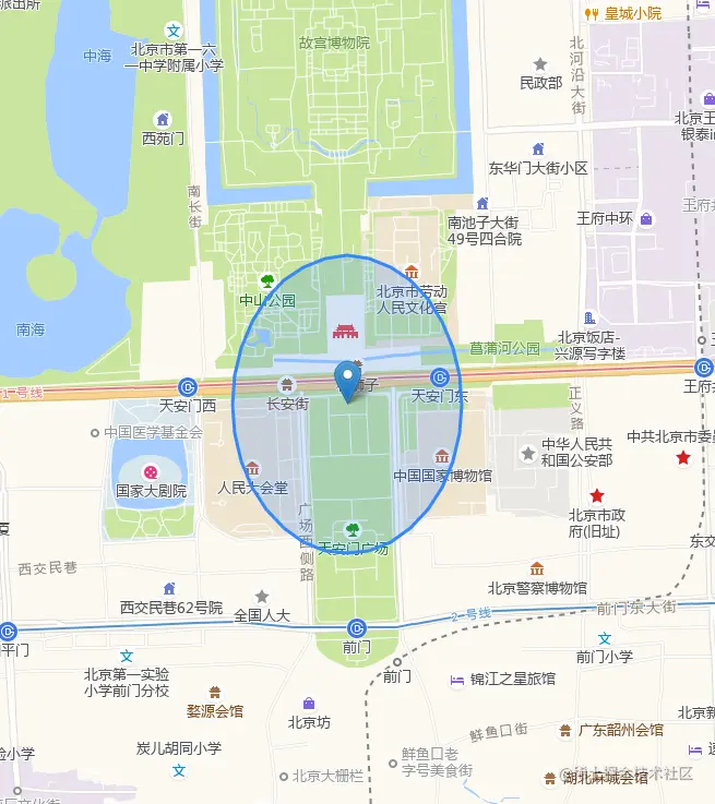 image-20201109210112613