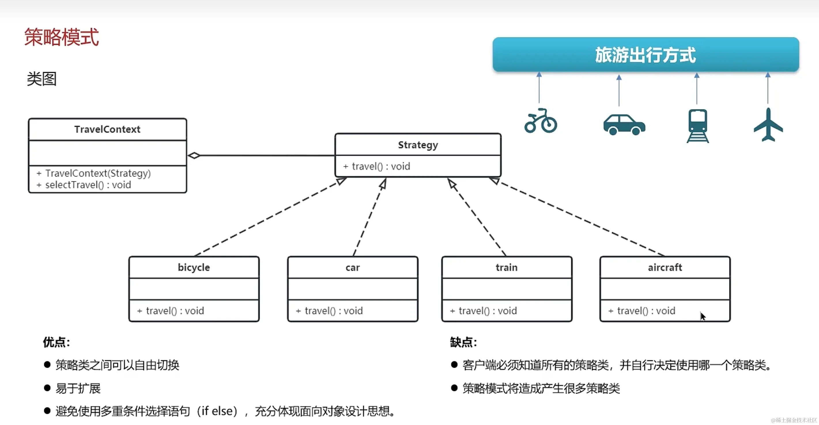 image-20231219171305039