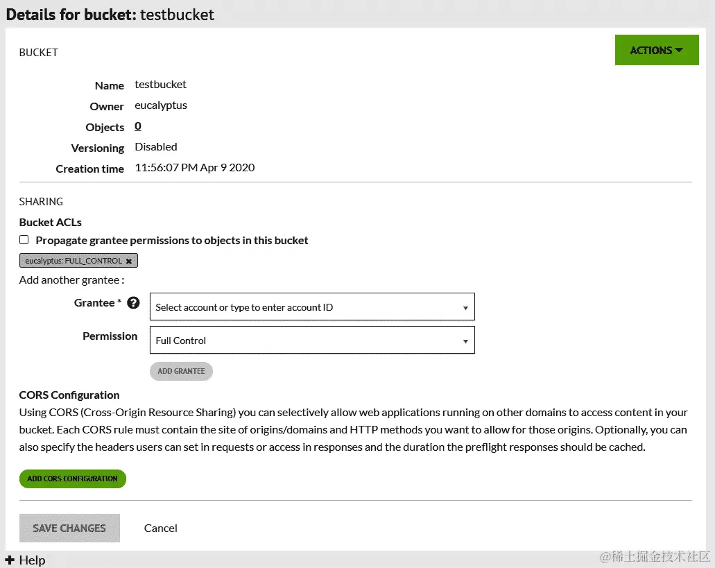 图 13.47 - 存储桶安全配置