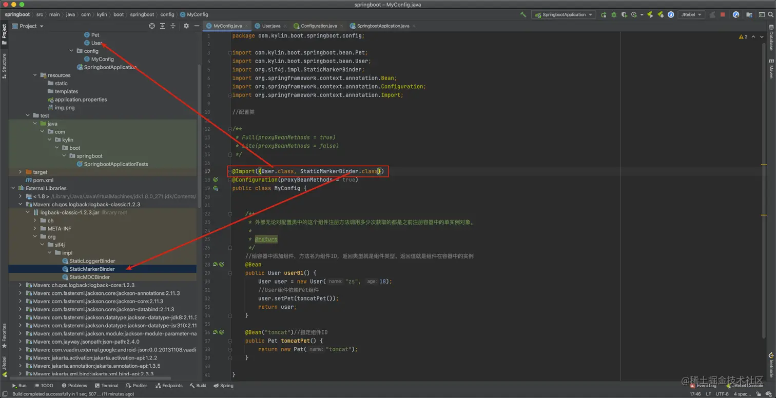 image-20201225101209851