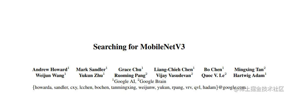 image-20220203132725759