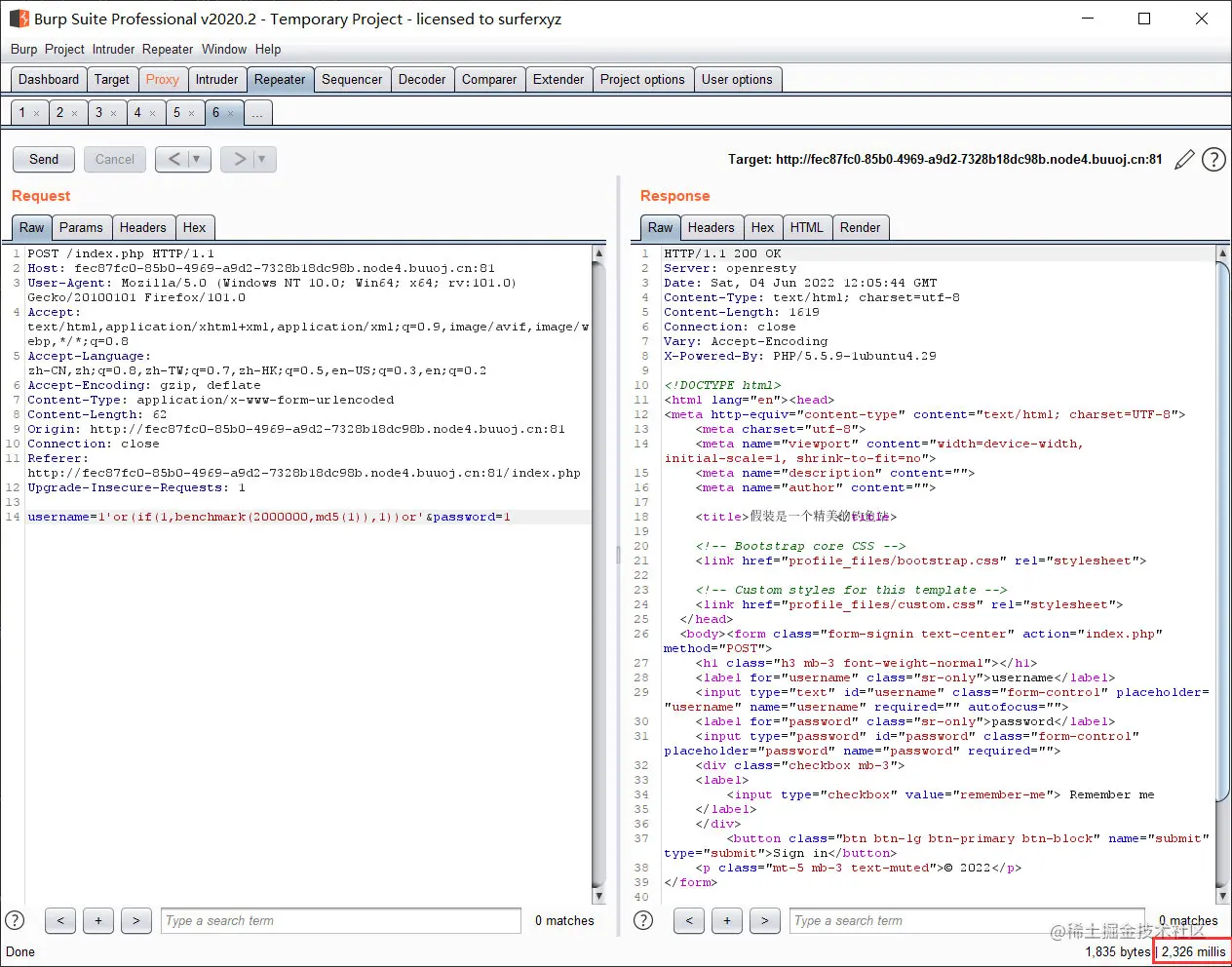 image-20220604200610015