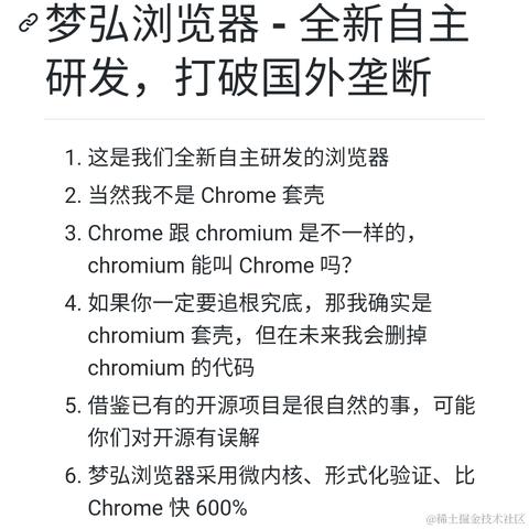 不吃西红柿__于2021-06-15 00:36发布的图片