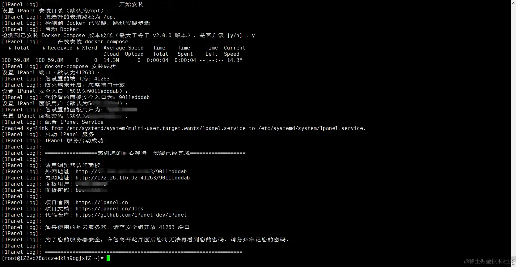 image-20240623210533714