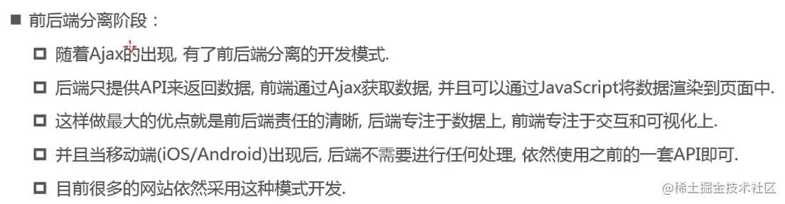 Snipaste_2022-05-30_18-24-26