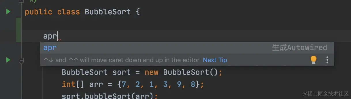Intellij idea高效使用教程