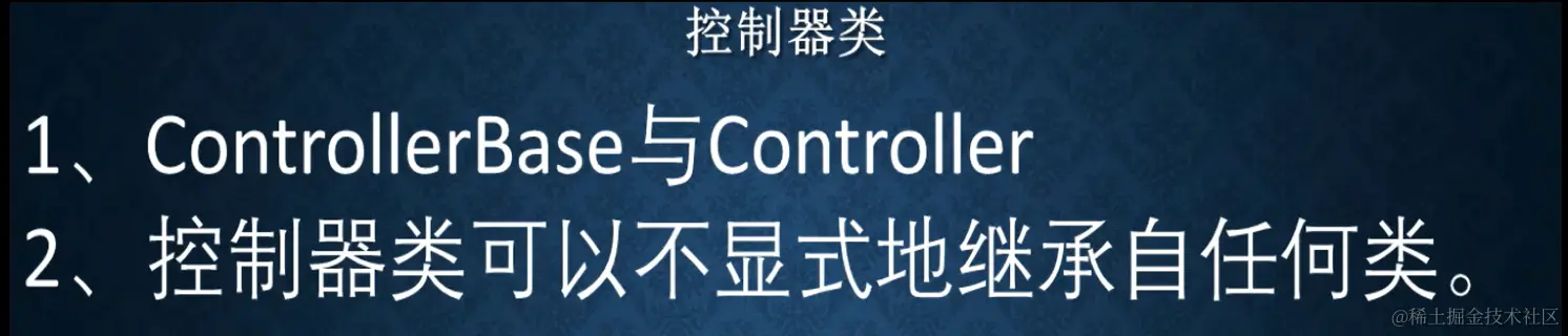 image-20220910145126909