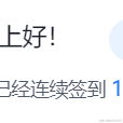 鱼穷千里目于2022-08-17 20:06发布的图片