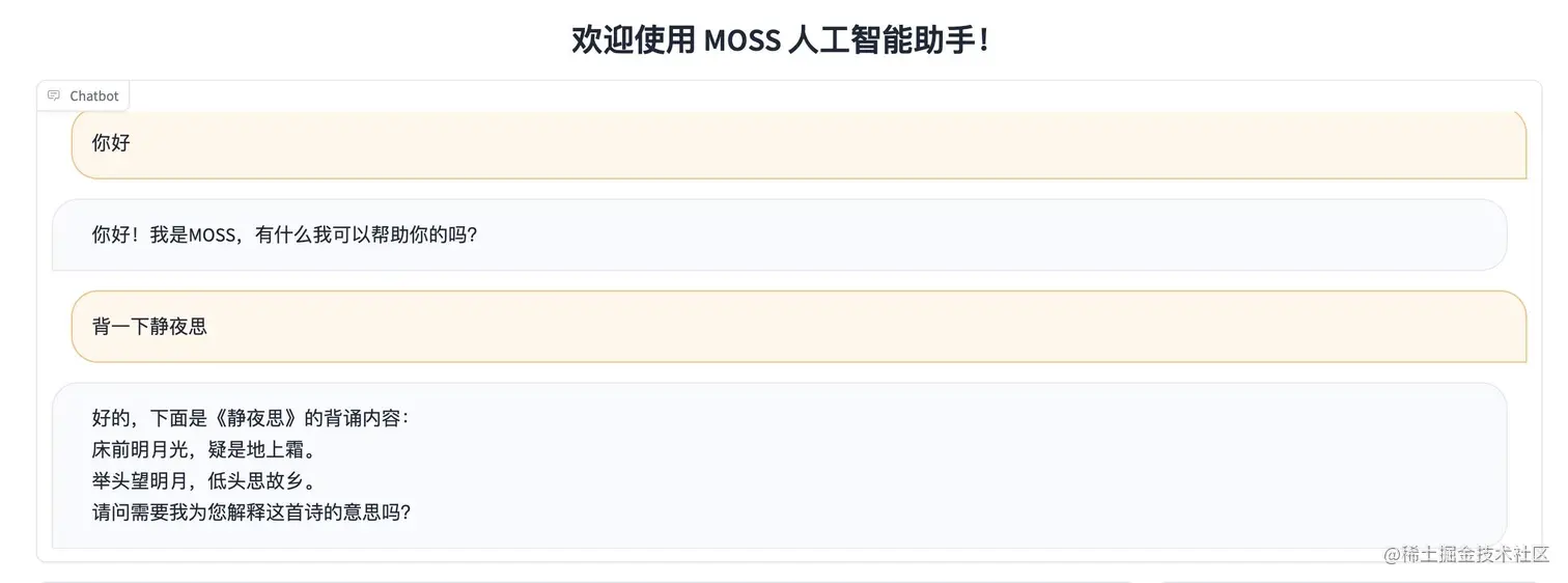 moss-web