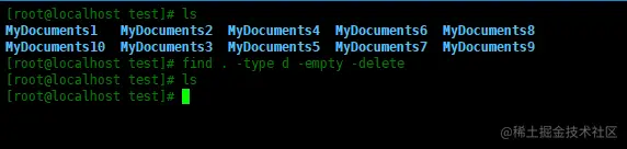 几种删除Linux目录的方法几种删除Linux目录的方法