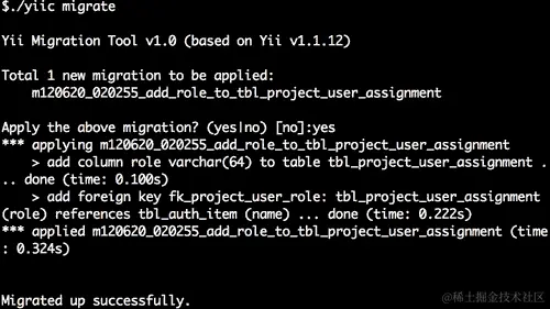 在每个项目基础上为用户添加 RBAC 角色
