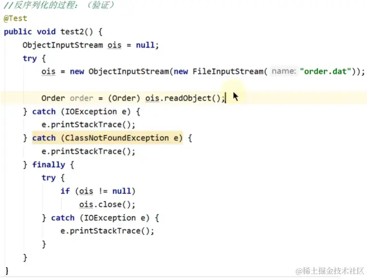 image-20230106144318805