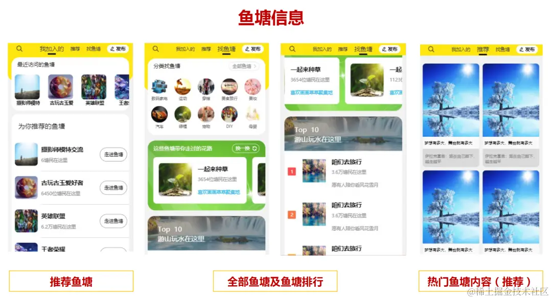 屏幕截图 2023-07-19 163627.png