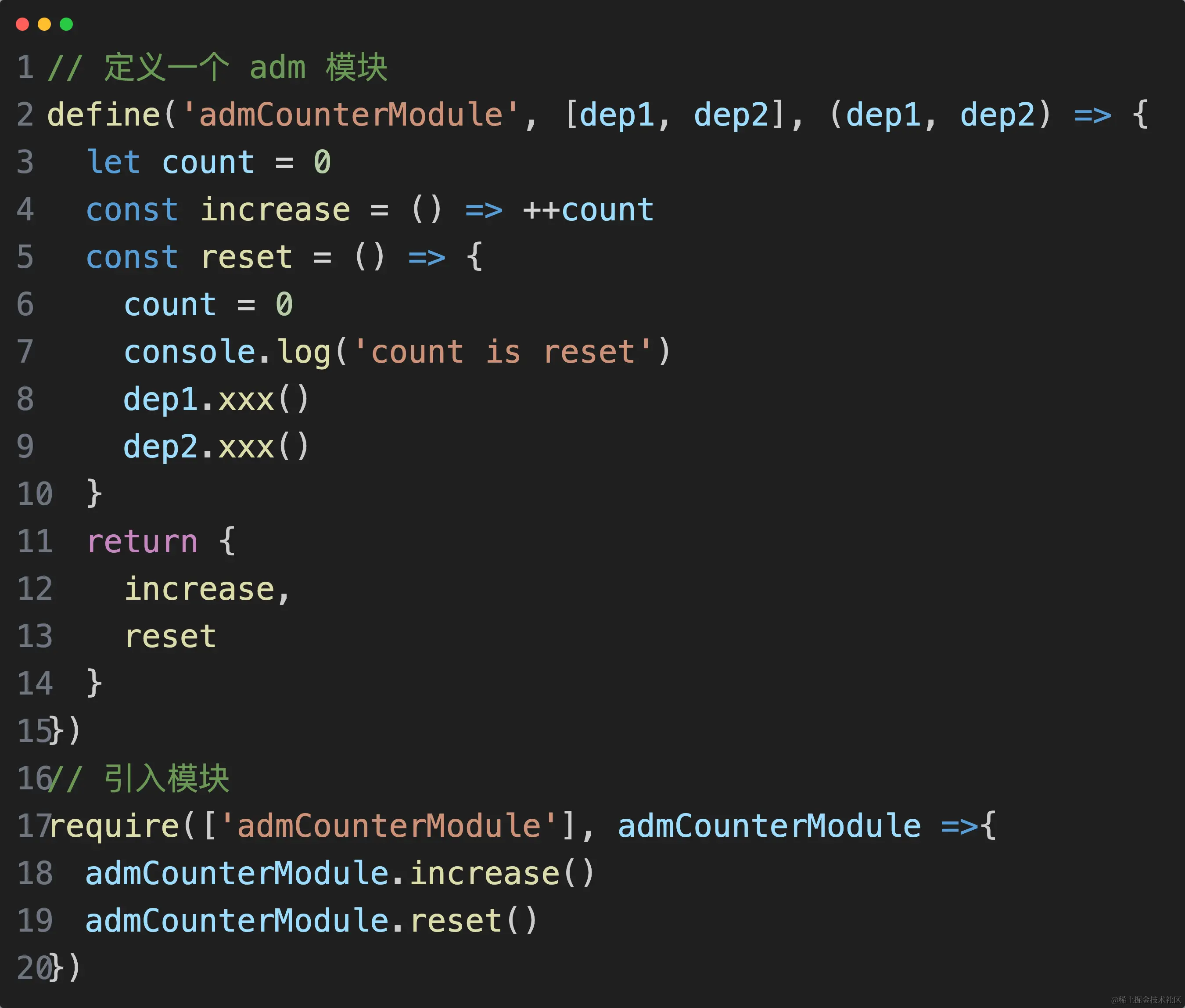 image-20240414153440221