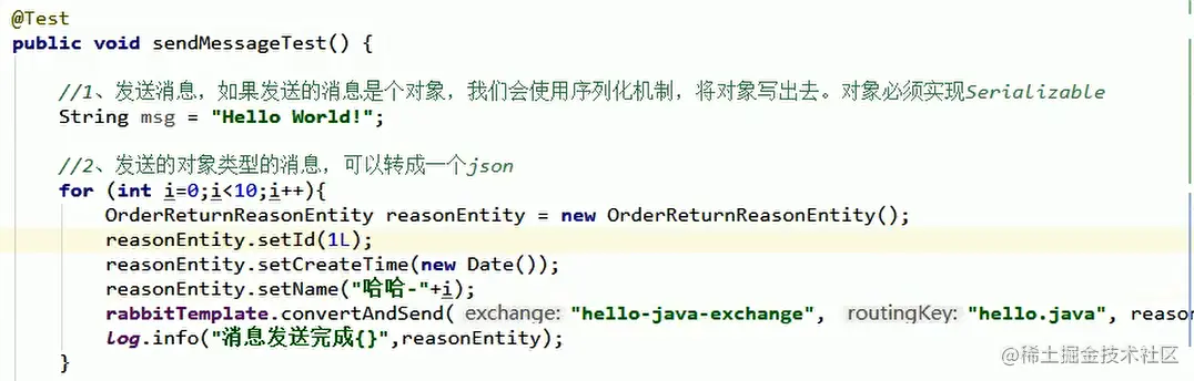 image-20220531162050672