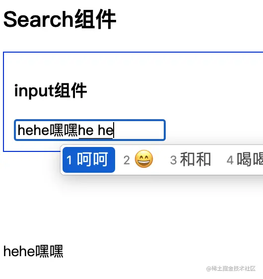 截屏2021-03-13 18.48.55.png