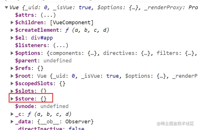 image-20211121182404752