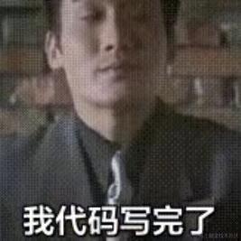 在逃的打工猫于2023-03-31 14:05发布的图片
