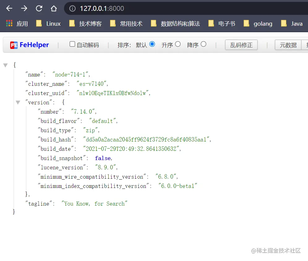 极限网关初探（1） 安装启动
