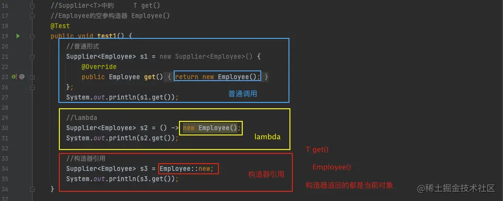 image-20201223154133077