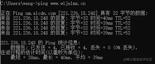 ping www.wljslmz.cn