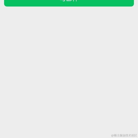 theo于2022-07-12 14:32发布的图片