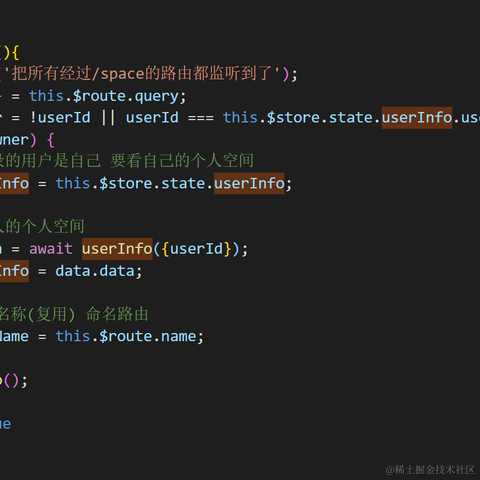 林子酱于2020-12-28 19:24发布的图片