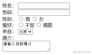 label关注.png