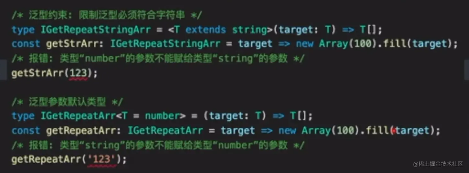 image-20220805134050518